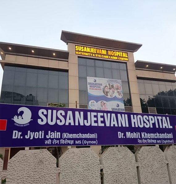 Intrauterine insemination as part of expert pre-natal care and fertility services